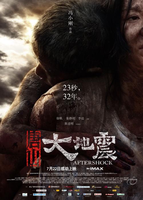 阿曼护照电子版假的多少钱
