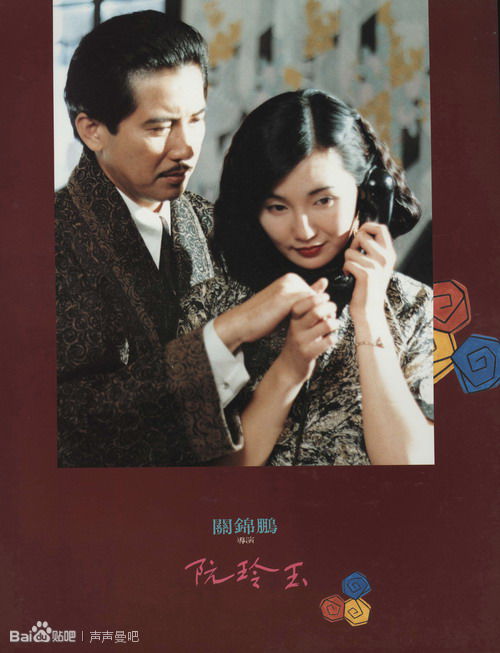 办假的亚美尼亚驾照